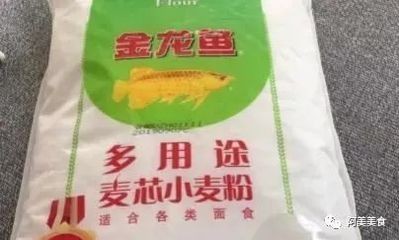 那種金龍魚貴又好吃：金龍魚價格