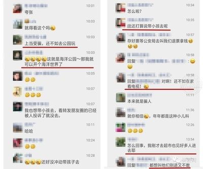 發魚缸里的魚的朋友圈（發魚缸里的魚的朋友圈文字和靈感）
