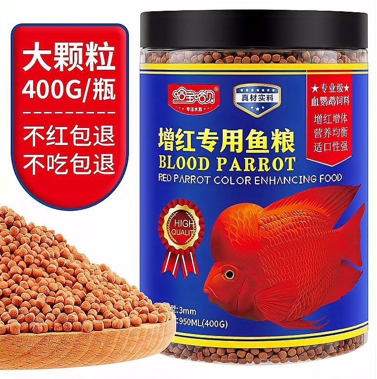 仟湖OFG2系列和速倍妥哪個更好？