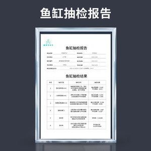 裸缸飼養不需要考慮造景材料的擺放和維護的能力，了解一下：裸缸與造景的區別