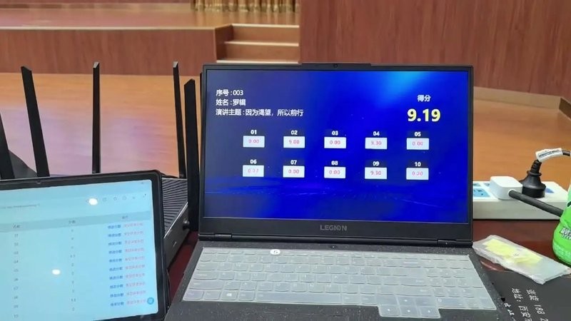 比賽的數字化管理平臺如何運作？