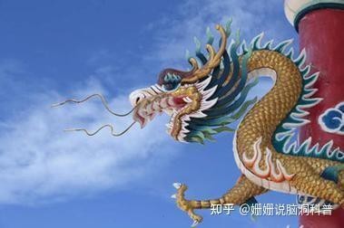恐龍是旺財還是兇災
