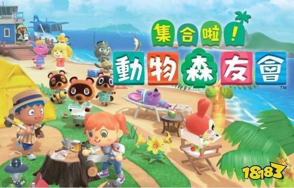 動物森友會魚圖鑒價格 動物森友會魚圖鑒價格 龍魚論壇 第7張