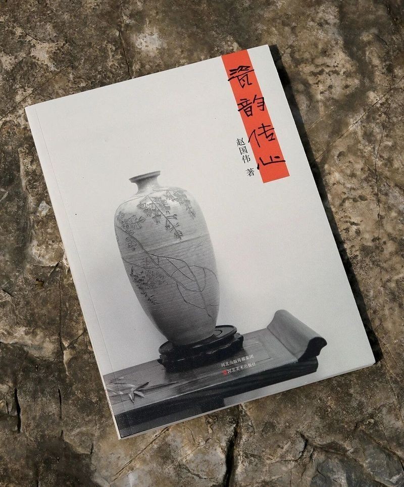 作品集的出版時間是什么時候？ 作品集的出版時間是什么時候？ 2025長城杯龍魚大賽 第2張
