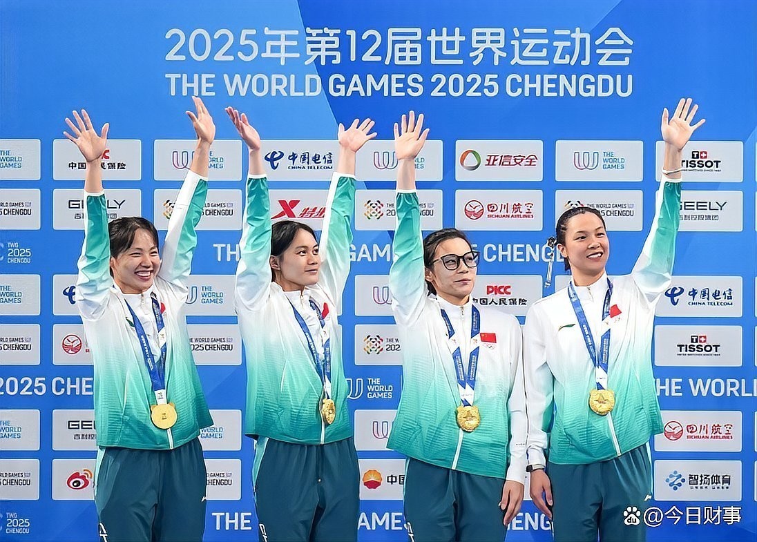 2025年長城杯有哪些獎項? 2025長城杯龍魚大賽 第2張 2025年長城杯有哪些獎項? 2025年長城杯有哪些獎項? 2025長城杯龍魚大賽 第2張