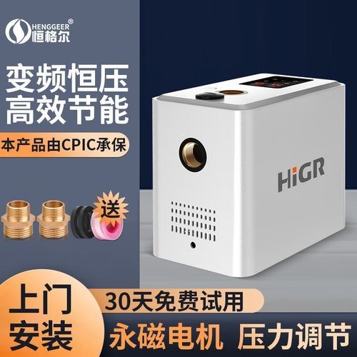 哪個品牌的自吸泵性能最好？