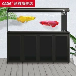 彩蝶魚缸官網(wǎng)專賣（彩蝶魚缸官網(wǎng)專賣信息沒有直接提及官方網(wǎng)站專賣信息） 彩蝶魚缸官網(wǎng)專賣（彩蝶魚缸官網(wǎng)專賣信息沒有直接提及官方網(wǎng)站專賣信息） 魚缸百科 第1張