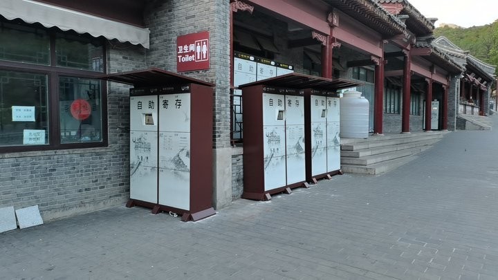 長城景區是否提供寵物寄存服務？