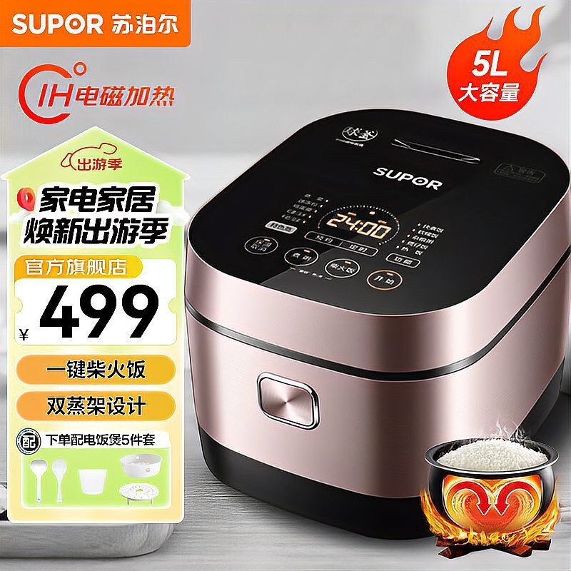 德薩帝是哪個(gè)國(guó)家牌子