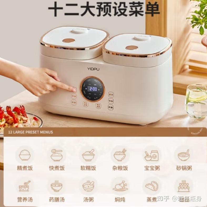 德薩帝是哪個(gè)國(guó)家牌子