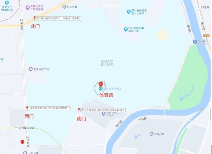 大學生信息安全競賽的決賽時間 2025長城杯龍魚大賽 第1張 大學生信息安全競賽的決賽時間 大學生信息安全競賽的決賽時間 2025長城杯龍魚大賽 第1張