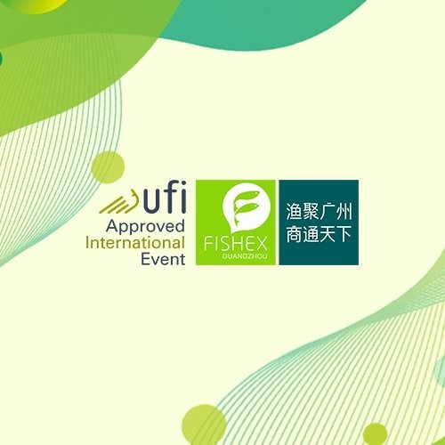 如何聯系廣州漁博會的組委會？