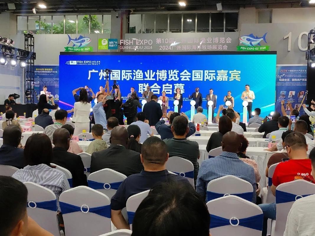 如何聯(lián)系廣州漁博會的組委會？