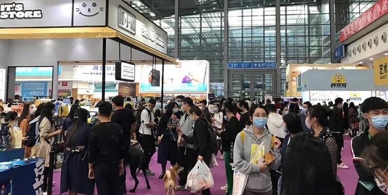 如何聯系寵物用品展會的參展商？