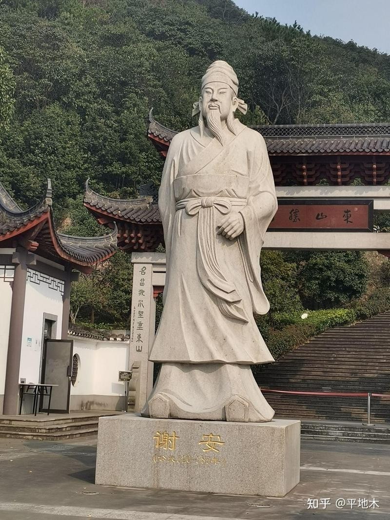 大傅之前參加過哪些比賽？