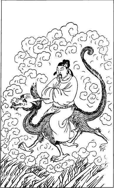 騎龍訣的水法有哪些