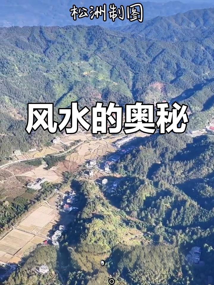 騎龍訣的水法有哪些
