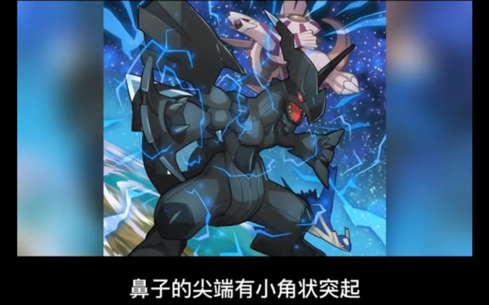 道之三龍在動畫中有什么表現？
