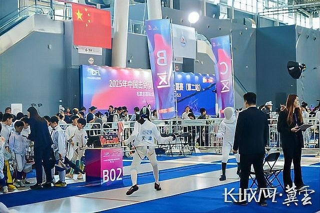 長城杯擊劍公開賽的獲獎名單