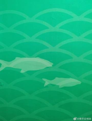 龍頭魚不吉利原因