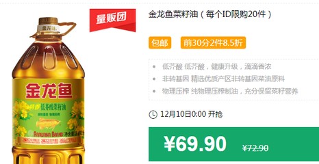 魚缸背景圖片（選擇魚缸背景圖片時，您可以根據(jù)自然美、風水吉祥還是商業(yè)氛圍）