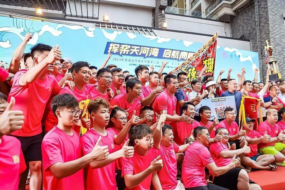獵德龍舟隊在2025年有哪些比賽成績？