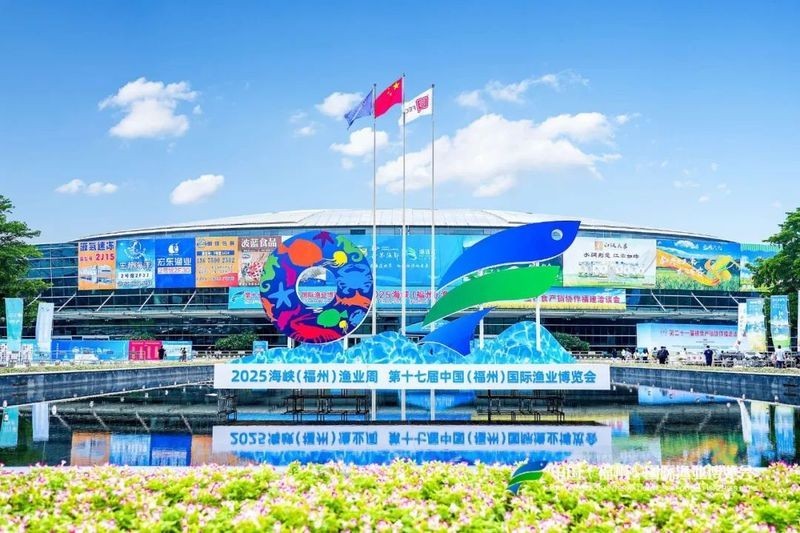 2025年水族展會的規模有多大？ 2025年水族展會的規模有多大？ 2025長城杯龍魚大賽 第5張