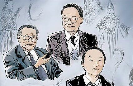 金頭古龍的三個主要特征是什么
