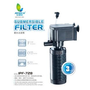 金利佳魚缸過濾器怎么樣：金利佳過濾器用戶評價匯總 金利佳魚缸過濾器怎么樣：金利佳過濾器用戶評價匯總 魚缸百科 第5張