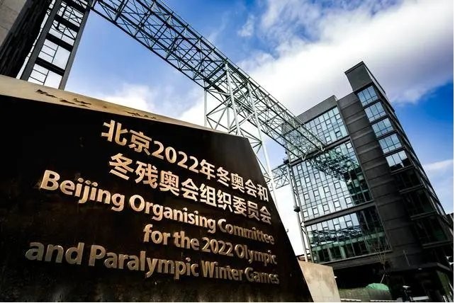 2021年參賽國家有哪些？