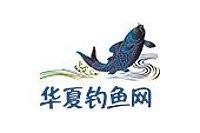 廣州釣魚網有哪些釣魚論壇? 2025長城杯龍魚大賽 第3張 廣州釣魚網有哪些釣魚論壇? 廣州釣魚網有哪些釣魚論壇? 2025長城杯龍魚大賽 第3張