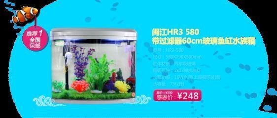 如何選擇合適的魚缸過濾器：如何選擇適合自家魚缸的過濾器 如何選擇合適的魚缸過濾器：如何選擇適合自家魚缸的過濾器 魚缸百科 第4張