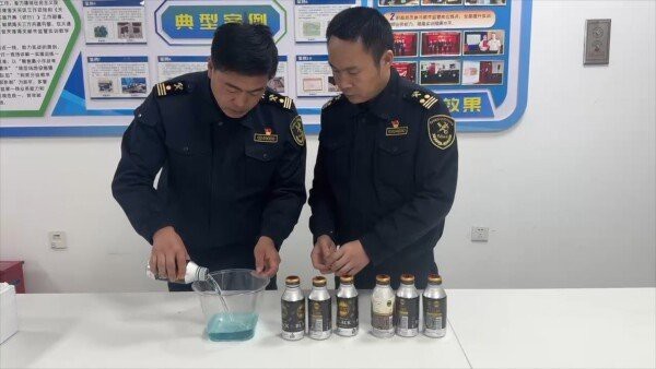 青鳉魚為何被國家禁止