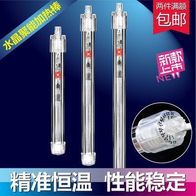 魚缸加熱棒的電費消耗受到多種因素的影響，養魚愛好者需要了解：如何選擇合適的魚缸加熱棒