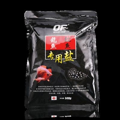 仟湖3號用后魚缸水的顏色：仟湖3號用后魚缸水的顏色發生了變化可以從以下幾個方面入手查找