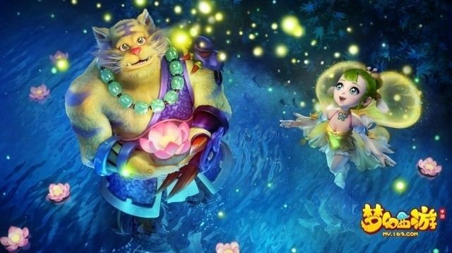 夢(mèng)幻易購龍魚商城怎么進(jìn)不去了（夢(mèng)幻易購龍魚商城無法正常訪問） 夢(mèng)幻易購龍魚商城怎么進(jìn)不去了（夢(mèng)幻易購龍魚商城無法正常訪問） 龍魚百科 第2張