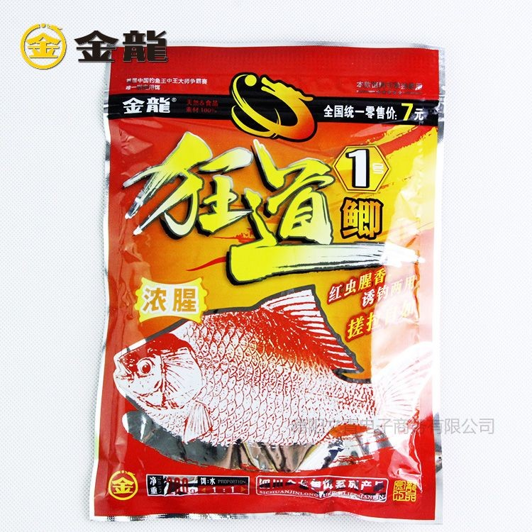 金龍魚餌的鯽魚餌料搭配：金龍魚餌提供了多種鯽魚餌料搭配方法以下是根據(jù)搜索結(jié)果整理的