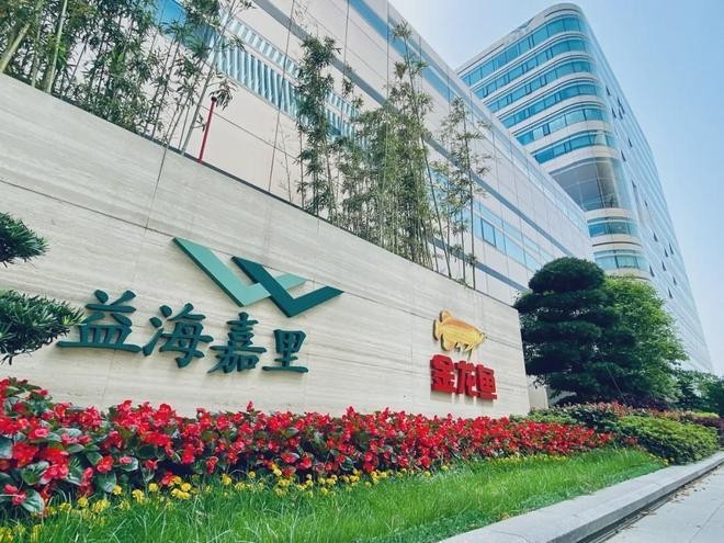 能否提供更多金龍魚2021年廣告視頻？
