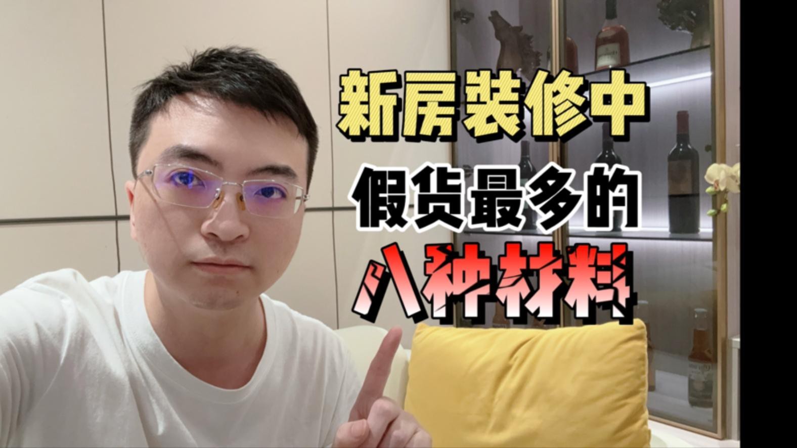 如何選擇安全的裝飾物材料？ 如何選擇安全的裝飾物材料？ 龍魚百科 第3張