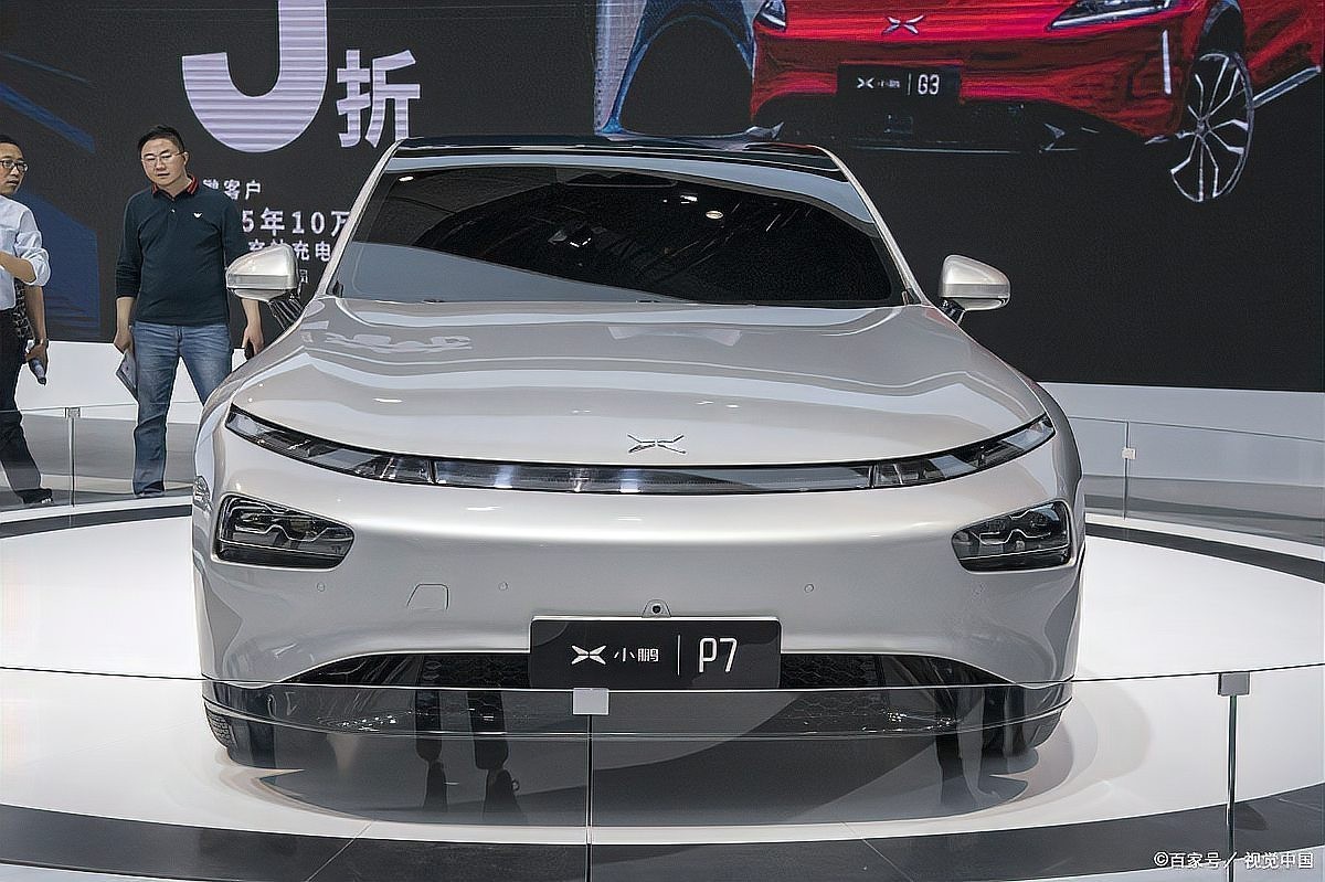 長城汽車P5崗位級別一覽表