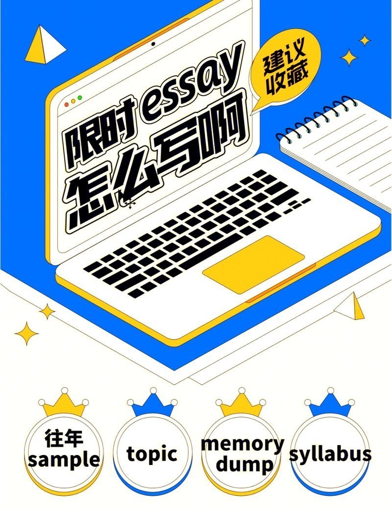 熱帶雨2小時50分版在哪看