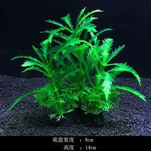 萌嘟星寵魚缸：萌嘟星寵魚缸用戶評價匯總