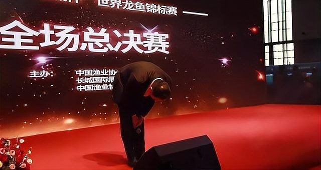 長城杯龍魚賽有哪些歷史亮點？