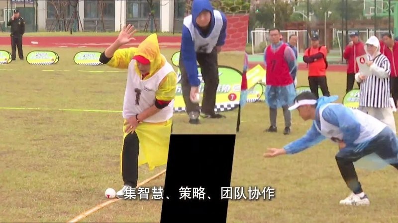長(zhǎng)城杯2024幾月幾號(hào)