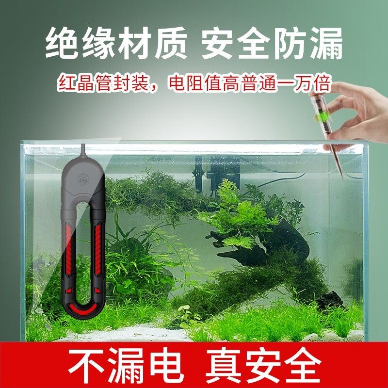 老漁匠魚缸加熱棒怎么安裝：老漁匠加熱棒安裝指南，正確步驟與安全須知，
