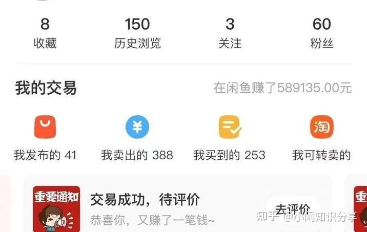 如何判斷龍魚(yú)商家的信譽(yù)