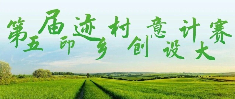 高校組和社會組的區(qū)別是什么？