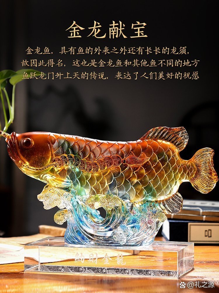 洛陽哪里賣魚缸好一點兒，：洛陽哪里賣魚缸好