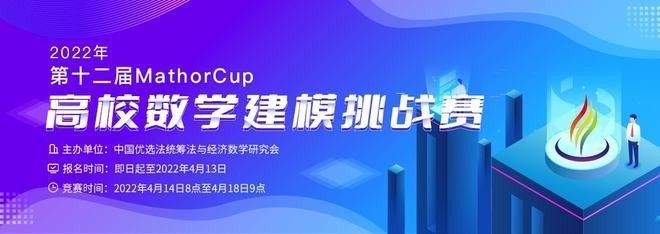 線上比賽報名流程是怎樣的？ 線上比賽報名流程是怎樣的？ 2025長城杯龍魚大賽 第4張