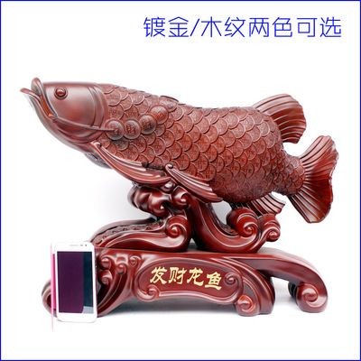 發財龍魚的擺放位置：發財龍魚擺放位置 發財龍魚的擺放位置：發財龍魚擺放位置 龍魚百科 第1張